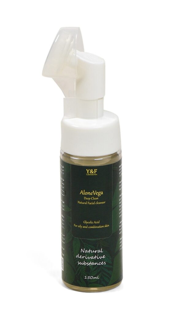 Alonevega deep clean natural facial cleanser